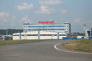 Суд восстановил в должности предыдущего гендиректора "Nemiroff"
