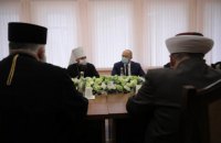 Шмыгаль призвал лидеров церквей не допустить вспышки ковида в период зимних праздников