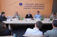 Депутаты обсудят итоги первой сессионой недели