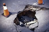 В Николаевской области официально признали состояние автодорог катастрофическим