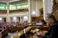 ​У антикоррупционного суда много отцов, но он еще не родившийся ребенок