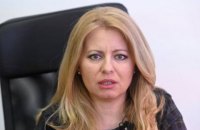 Президент Словакии ушла на карантин