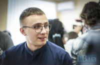 Одеський суд визнав винним Стерненка в справі про викрадення людини