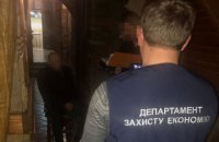 Двух чиновников ГФС в Тернопольской области поймали на взятке в 400 тыс. гривен