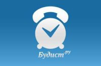 В интернете появилась соцсеть-будильник