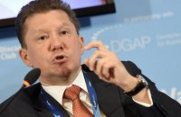 Глава "Газпрома" ​отрицает задержку "Северного потока-2" из-за позиции Дании