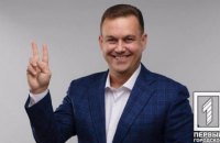 Штаб кандидата Павлова заявив про його перемогу на виборах мера Кривого Рогу