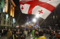 У ЄС закликали накласти санкції на проросійських олігархів у Молдові та Грузії