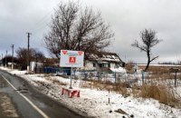 Военные перехватили в эфире разговор боевиков о "5 КамАЗах "двухсотых" под Авдеевкой, - СМИ