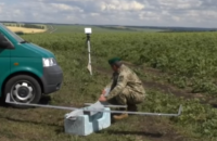У пограничников Харьковской области появился беспилотник