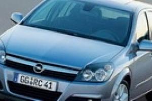 "ЗАЗ" не будет выпускать автомобили модели "Opel Astra"