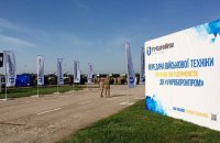 "Укроборонпром" за год передал в войска 3 673 единицы вооружений