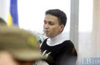 Савченко прервала голодовку