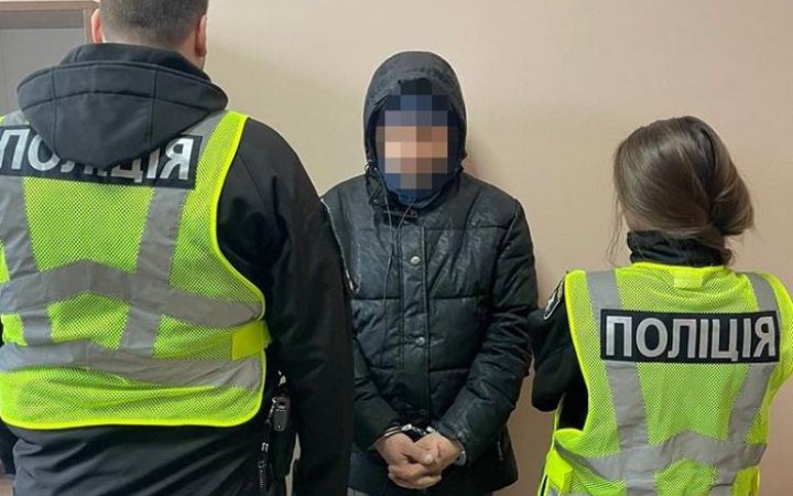 У Києві затримали псевдомінера Центрального залізничного вокзалу
