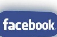 В Таиланде пользователям Facebook, ставящим «лайки» на статьи с критикой властей, грозит тюрьма