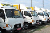 "Укрпочта" собралась резко повысить тарифы на доставку газет