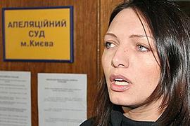 Вдове Гонгадзе отказали в ознакомлении с материалами дела