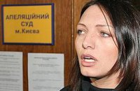 Вдове Гонгадзе отказали в ознакомлении с материалами дела