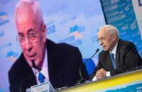 Азаров решил бороться с импортным ширпотребом