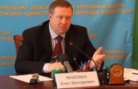 Від коронавірусу помер колишній заступник голови Київської ОДА