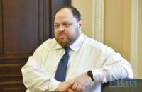 Стефанчук пообіцяв не закривати кулуари Ради для преси
