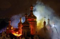 За цей тиждень РФ випустила по Україні близько 2200 ударних БпЛА, понад 1800 КАБів та 87 ракет
