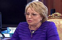 Матвиенко объявила о готовности сдать партбилет "Единой России"