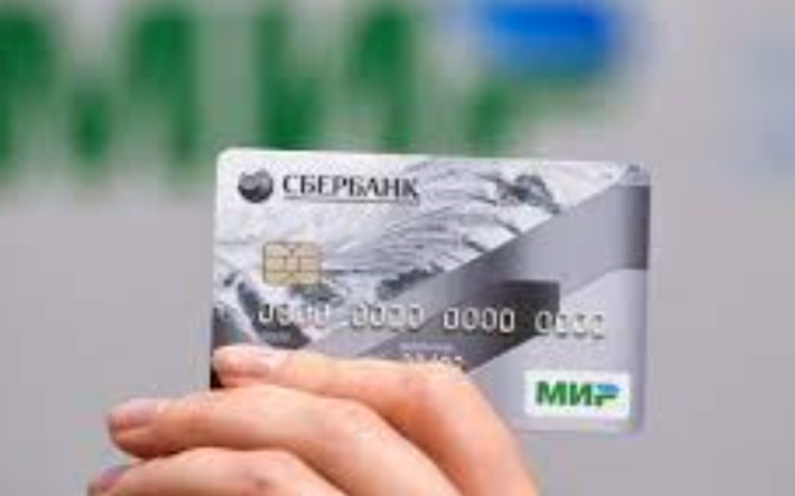 Більшість країн, в яких було дозволено користуватись російською банківською системою "Мір", заборонили обслуговування її карт