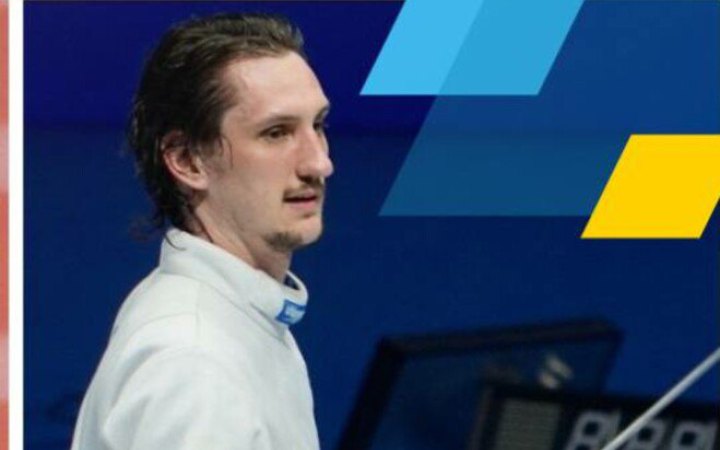 Сич став віце-чемпіоном Всесвітньої Універсіади-2023