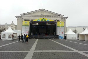 "Украинский городок в Вильнюсе" открылся в поддержку евроинтеграции