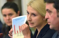 В Киеве откроют первый центр бесплатной правовой помощи