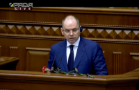 Степанову в Раду принесли две гвоздики