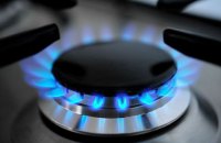 "Киевгаз" призвал своевременно передавать показания счетчика газа