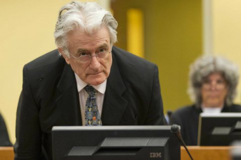 Суд у Гаазі почав розглядати апеляцію на вирок Караджича