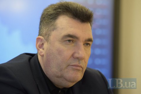 Секретарь СНБО: у нас появилась одна женщина-олигарх