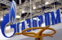 Російський Газпром суттєво скорочує постачання газу Північним потоком