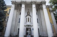Украина обвинила РФ в разжигании религиозной вражды в Крыму