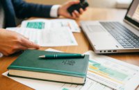 НБУ оцінив ріст ВВП України у 2021 році у 3% і погіршив прогноз на 2022 рік до 3,4%