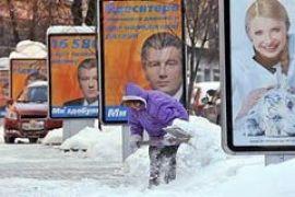 Сегодня заканчивается предвыборная агитация