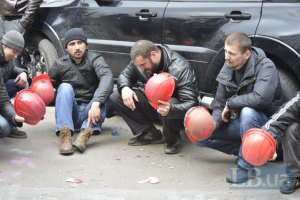 Міненерго відзвітувало про прогрес у погашенні боргів перед шахтарями