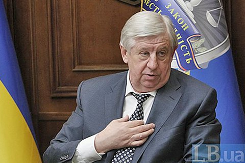 Шокин продолжит судиться за пост генпрокурора
