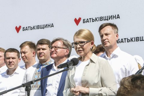 "Батькивщина" выдвинула кандидатуру на должность замглавы ВР