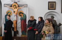 В Києві попрощалися з британським волонтером, який загинув під Соледаром