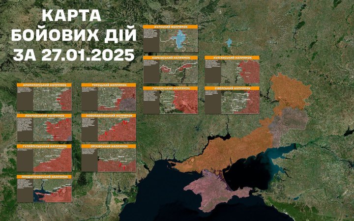 На Покровському напрямку захисники зупинили 85 штурмів окупантів