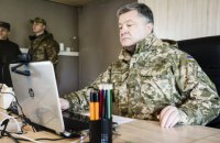 Порошенко: украинцы могут прожить без российских соцсетей
