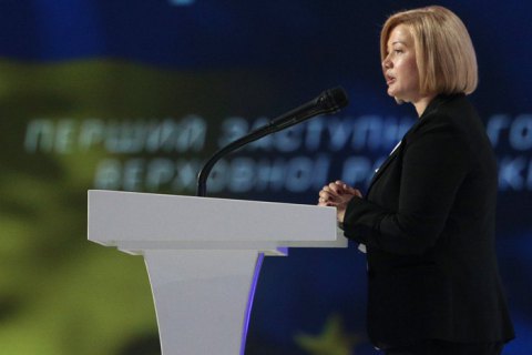 Украинская сторона в ТКГ предложила обмен заложниками 3 на 3