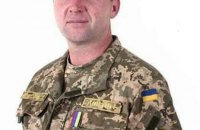 В Энергодаре после избиения умер ветеран АТО