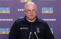 На полное разминирование Украины понадобится от 5 до 10 лет