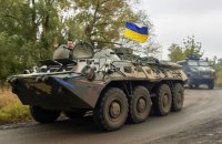 У п'яти селах біля Лимана тривають стабілізаційні заходи