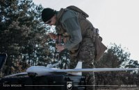 ​Промислова ставка Верховного головнокомандувача